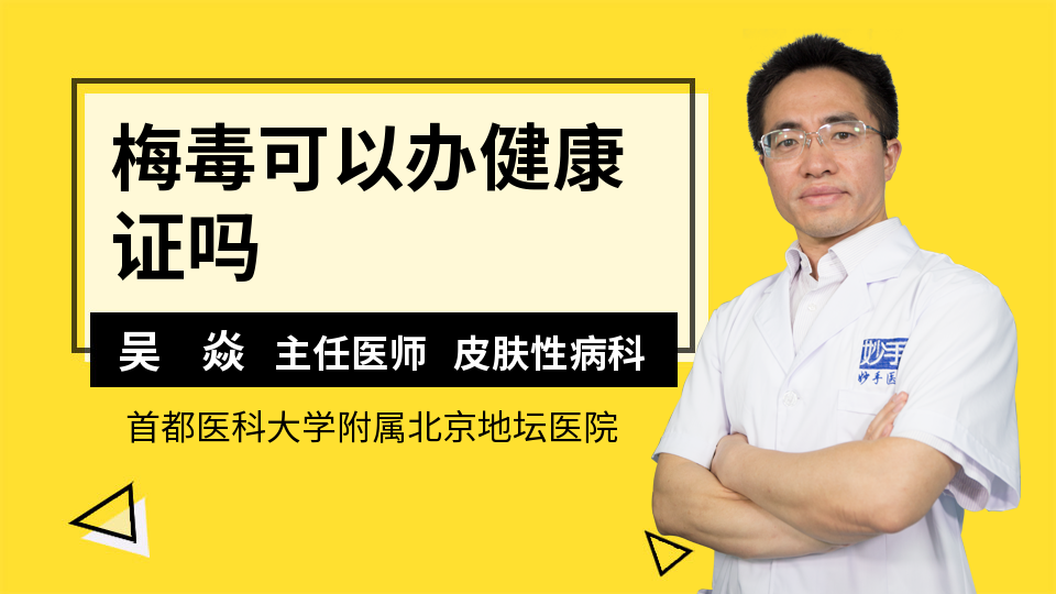 恐艾脱恐网_恐艾_恐艾你恐对了吗