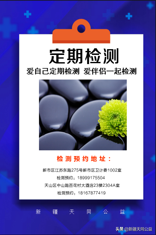 艾滋无症状期什么表现_艾滋病的哨点监测期是几个月_艾滋病急性期