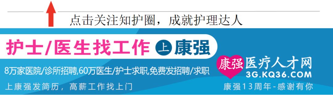 艾滋病人自述_艾滋病人的自述 小姐_给男病人备皮自述知乎