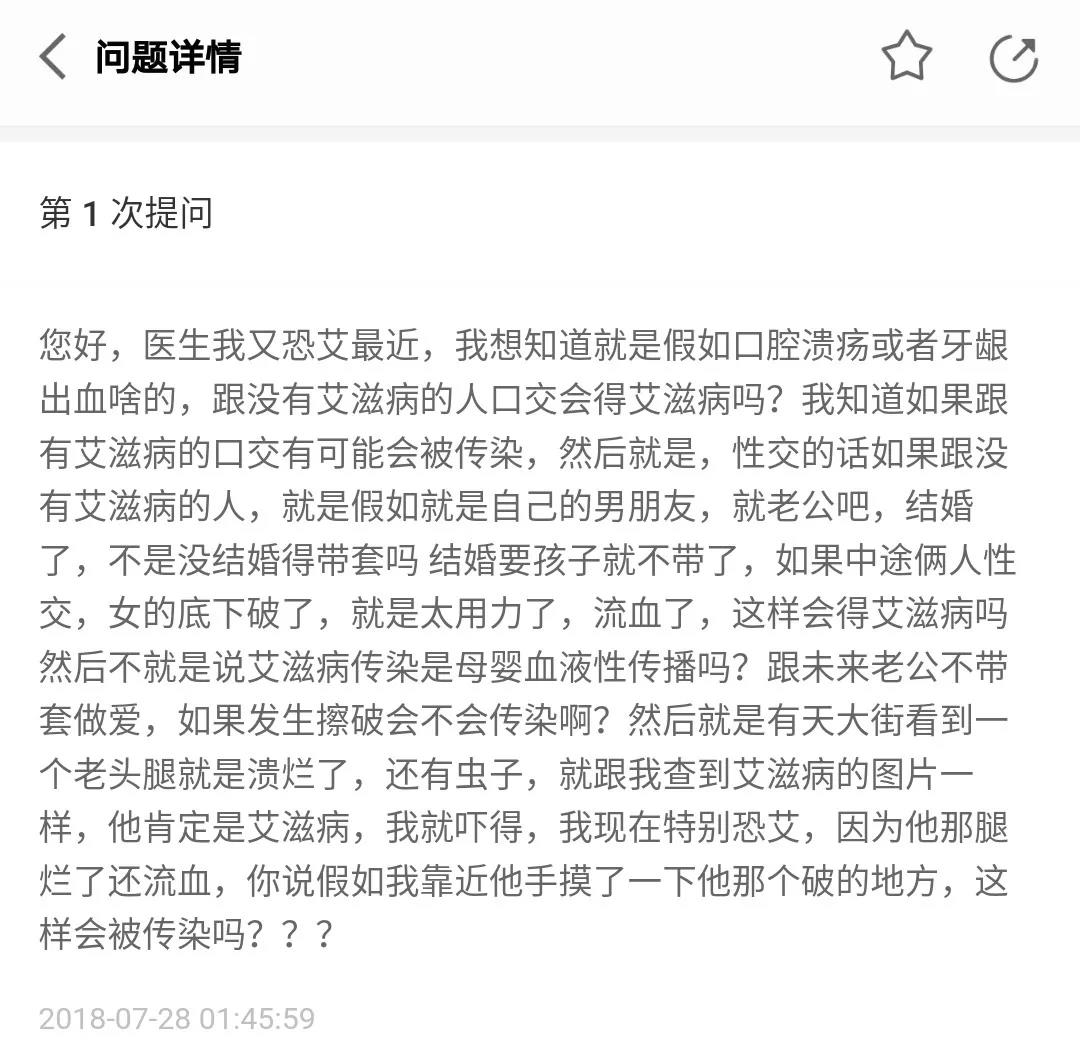 微信图片_20190918115254.jpg