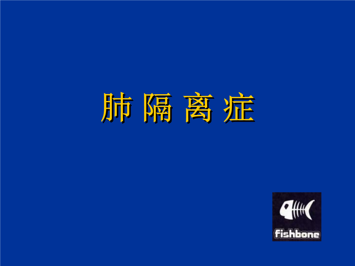 艾滋感染者自述_艾滋 自述_艾滋病自述