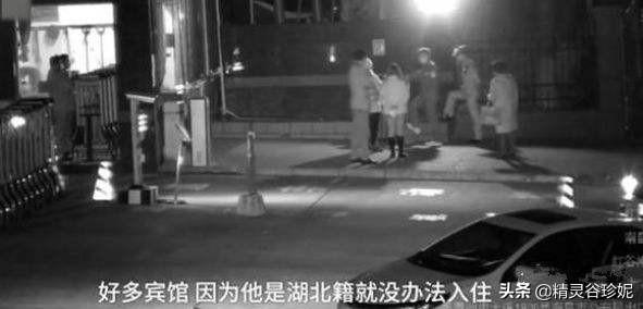 丙肝病人肯定有艾滋_艾滋病人自述_躁狂症病人自述