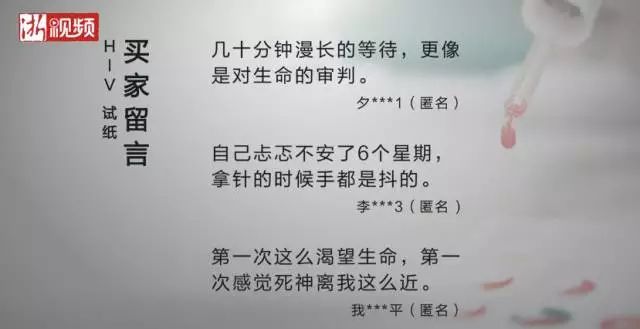 艾滋病人自述_伍修权将军自述/将军自述丛书_一个艾滋病人的自述