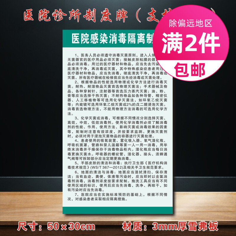 1位艾滋病人的自述_艾滋病自述_伍修权将军自述/将军自述丛书