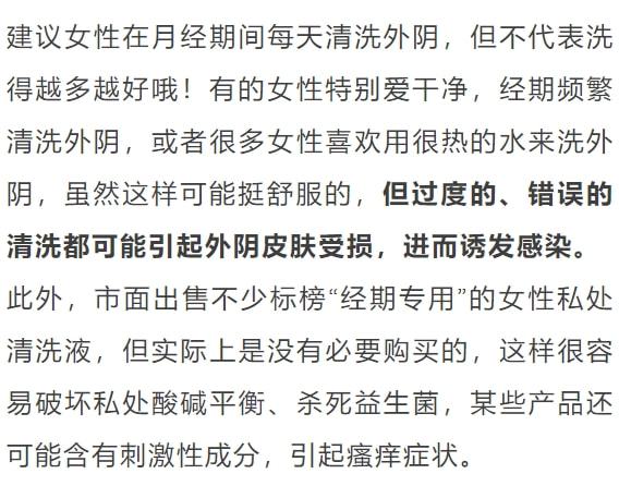 艾滋病初期_艾滋病的初期症状图_艾滋病感染一般初期会有什么症状