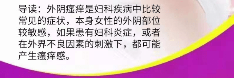 艾滋病的初期症状图_艾滋病初期_艾滋病感染一般初期会有什么症状