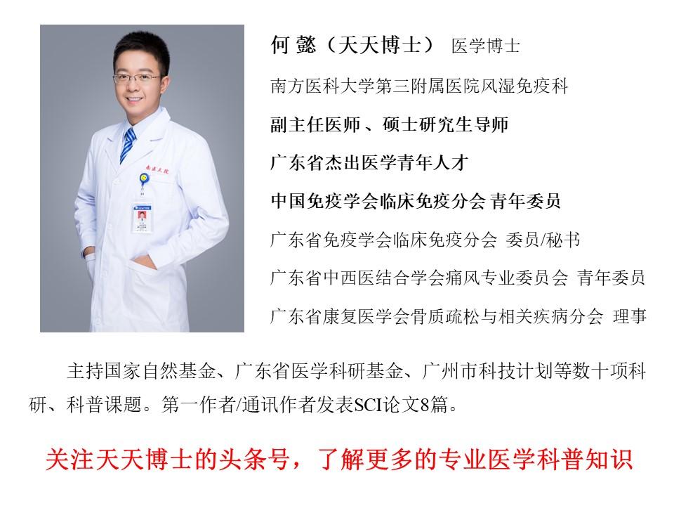 艾滋病治愈_中国治愈艾滋最新突破_艾滋功能性治愈