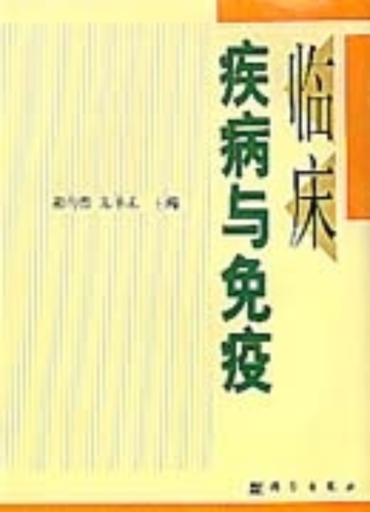 艾滋病初期_女性得艾滋病的初期症状_艾滋病感染初期症状