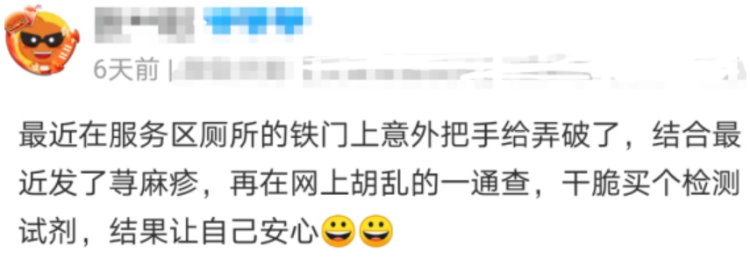 急性胃扩张病人可发生_艾滋病急性期_艾滋咽喉炎是急性还是慢性的症状