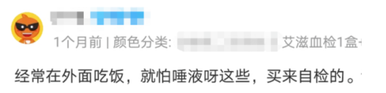 艾滋咽喉炎是急性还是慢性的症状_急性胃扩张病人可发生_艾滋病急性期