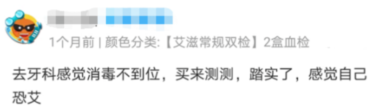 艾滋咽喉炎是急性还是慢性的症状_急性胃扩张病人可发生_艾滋病急性期