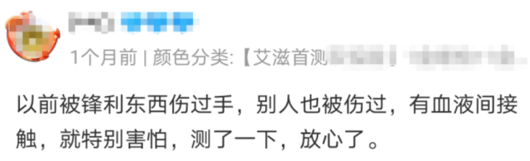 急性胃扩张病人可发生_艾滋咽喉炎是急性还是慢性的症状_艾滋病急性期