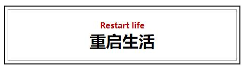 病人自诉与自述区别_艾滋病人自述_1位艾滋病人的自述