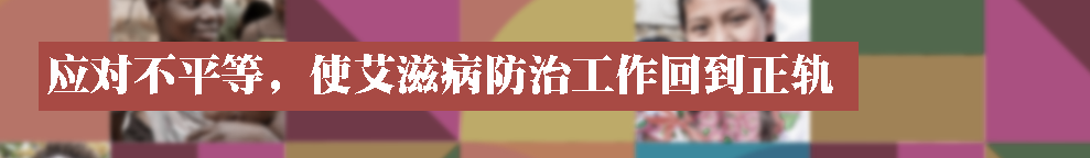 艾滋何时治愈_中国治愈艾滋最新突破_治愈艾滋病