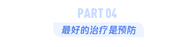 艾滋病治愈_艾滋治愈新闻_外国功能性治愈艾滋