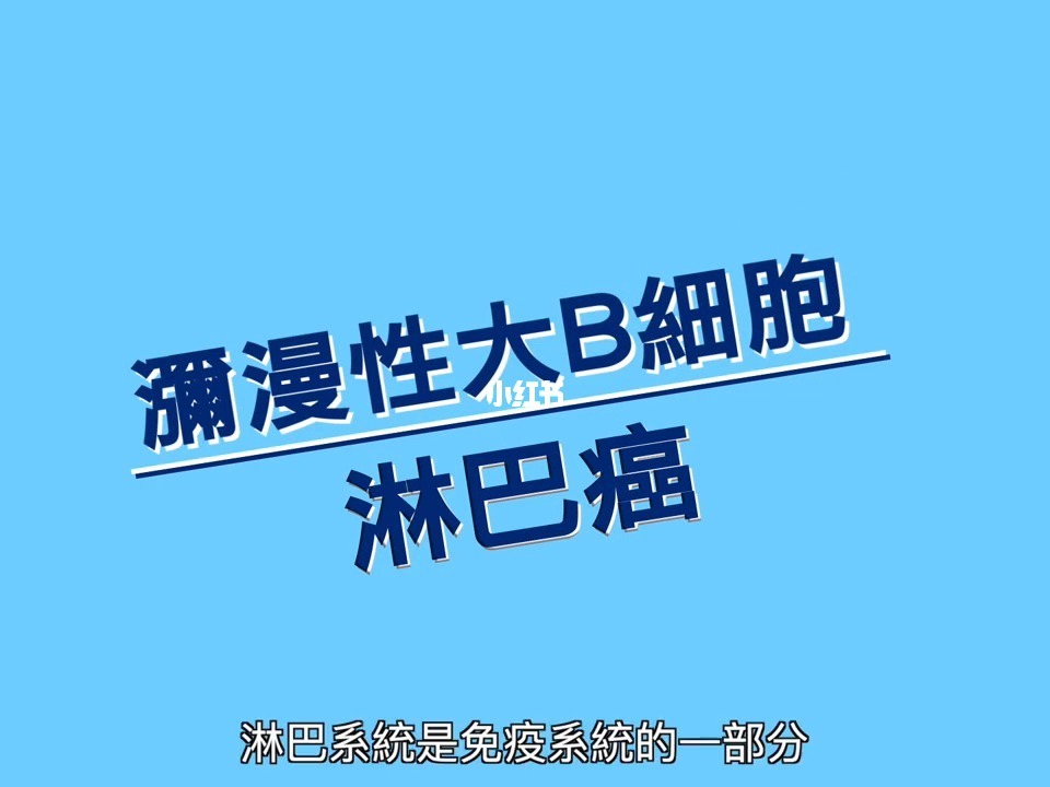 人工寻麻疹是艾滋病的初期症状吗_艾滋病感染初期症状_艾滋病初期