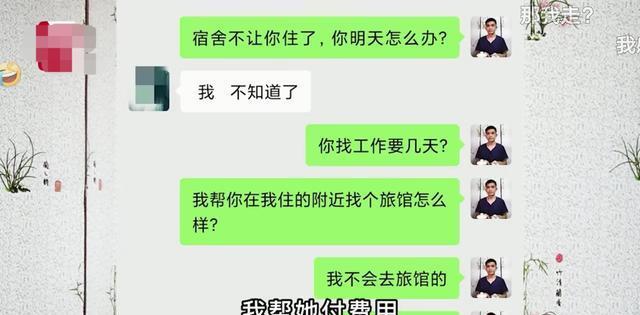 艾滋病自述_香蕉艾滋吃香蕉会得艾滋吗_口腔粘膜病破损艾滋