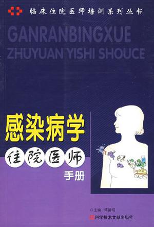 恐艾_恐艾脱恐艾滋病论坛_低级恐艾如何脱恐