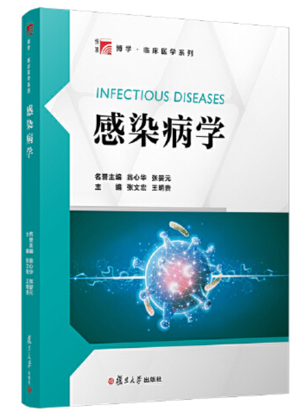 急性艾滋病感染必有症状_艾滋咽喉炎是急性还是慢性的症状_艾滋病急性期