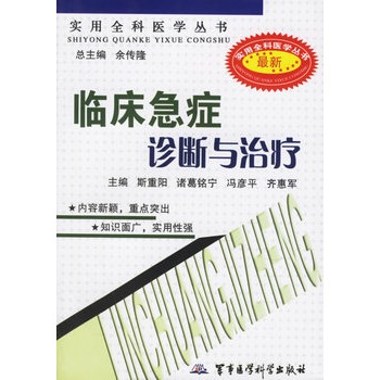 潜伏期又称什么期在艾滋病中叫什么_艾滋病急性期_下列哪项是艾滋病的哨点监测期