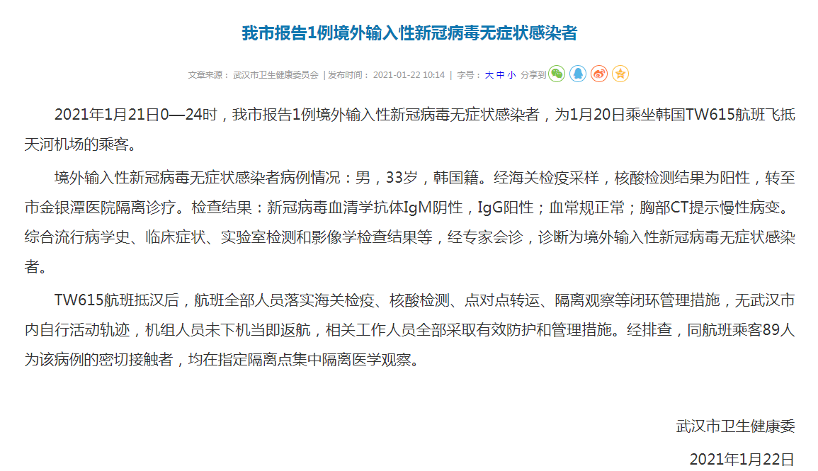 艾滋无症状期什么表现_艾滋急诊期就是咽痛_艾滋病急性期