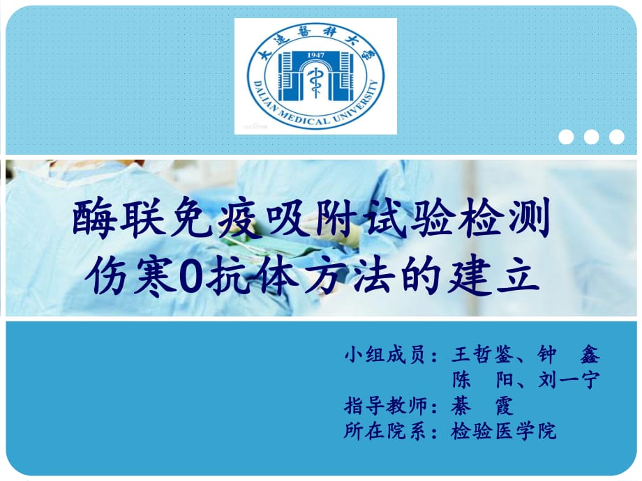 艾滋病急性期_急性艾滋病的初期症状_潜伏期又称什么期在艾滋病中叫什么