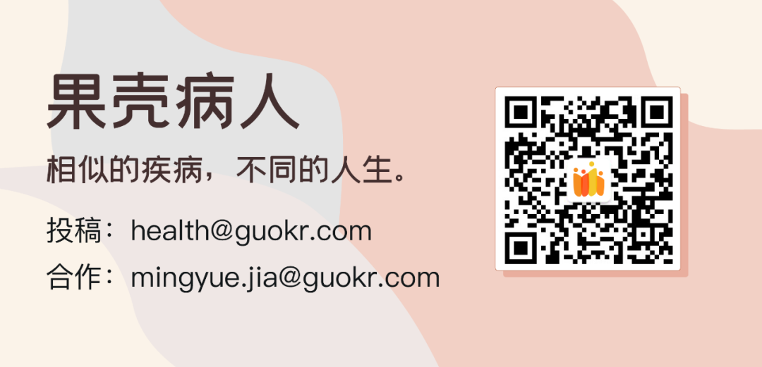 艾滋病急性期_艾滋急性期会全身瘙痒吗_艾滋病检测试剂盒