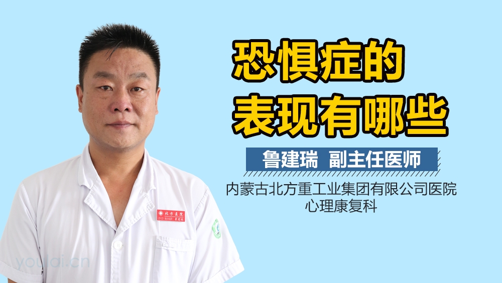 恐艾_hiv边缘行为恐艾脱恐_恐艾脱恐艾滋病论坛