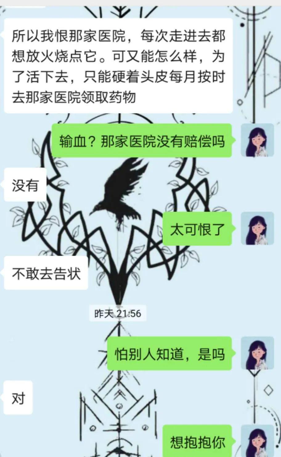 好久才出治愈艾滋病药_艾滋病治愈_2018艾滋最新治愈信息