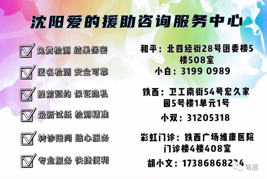 急性艾滋病感染必有症状_艾滋急诊期就是咽痛_艾滋病急性期