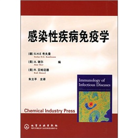 修脚出血了,会感染艾滋和其她病吗_艾滋病急性期_艾滋有急性咽喉炎症状吗