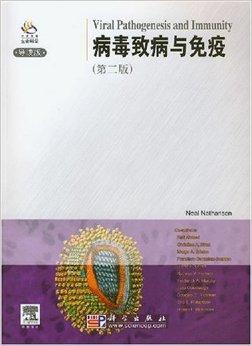 艾滋病急性期_艾滋有急性咽喉炎症状吗_修脚出血了,会感染艾滋和其她病吗