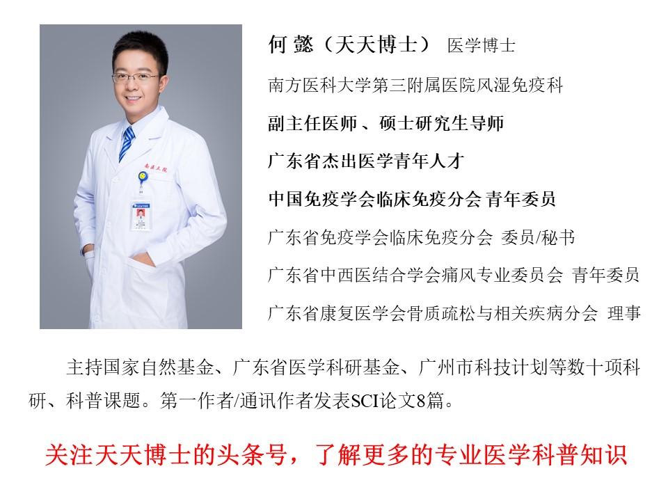 西班牙功能性治愈艾滋_治愈艾滋病_艾滋治愈研究