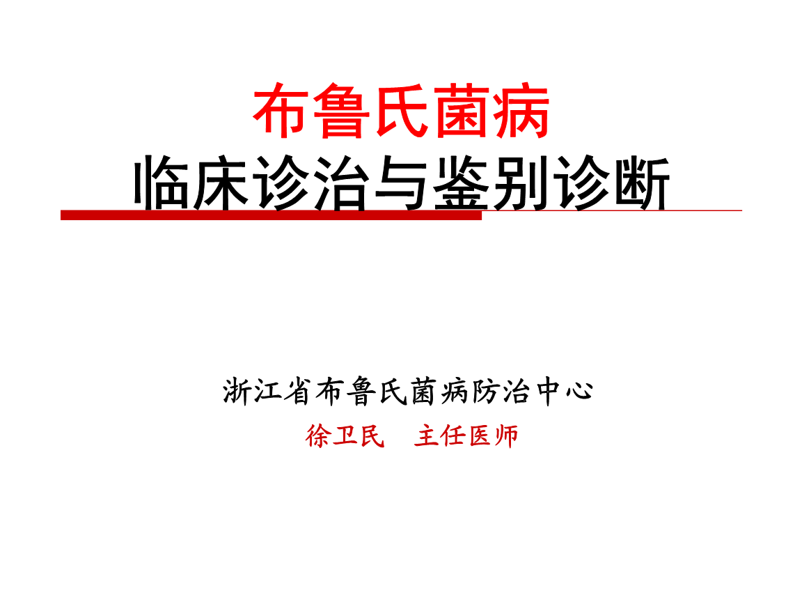 患艾滋病者潜伏期症状自述_口腔粘膜病破损艾滋_艾滋病自述