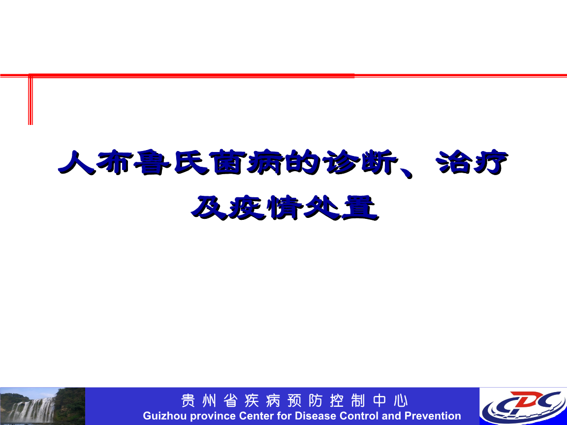 患艾滋病者潜伏期症状自述_艾滋病自述_口腔粘膜病破损艾滋