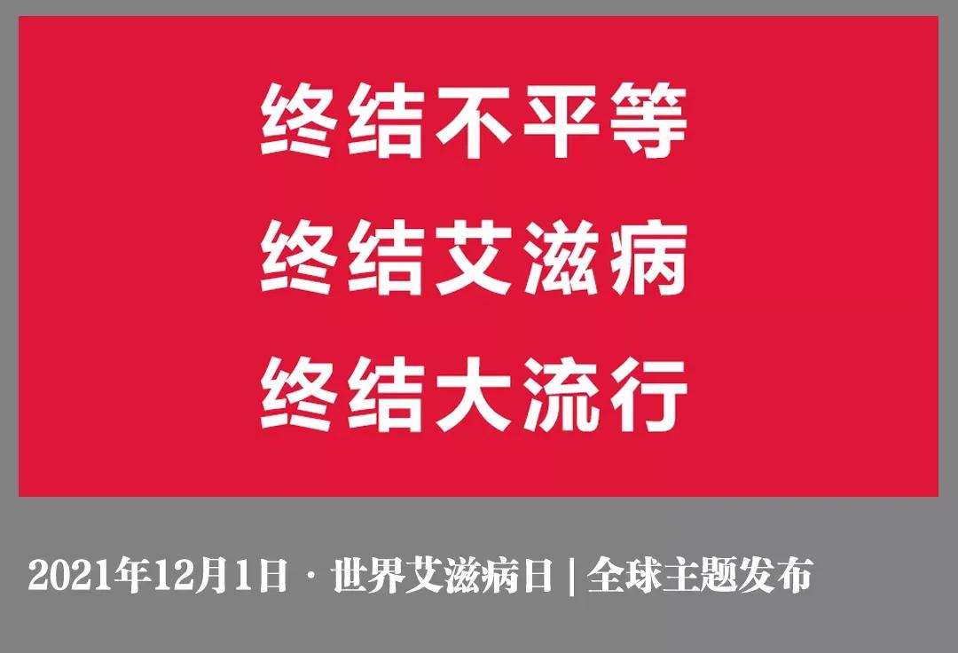 急性胃扩张病人可发生_修脚出血了,会感染艾滋和其她病吗_艾滋病急性期