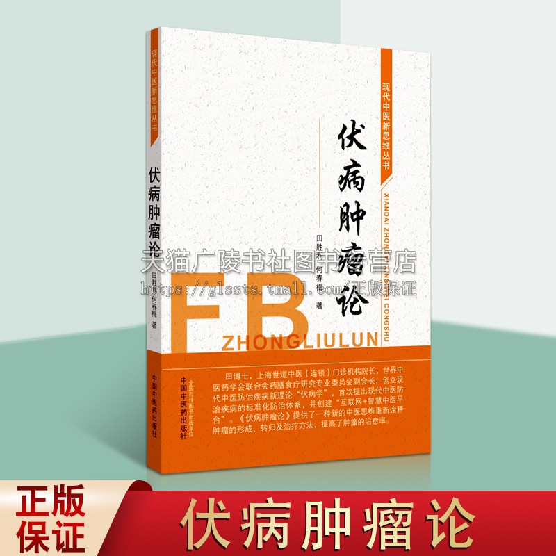 艾滋病急性期_修脚出血了,会感染艾滋和其她病吗_急性胃扩张病人可发生