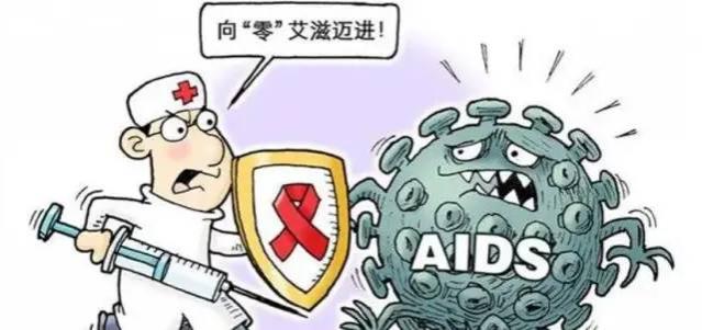 艾滋病治愈_2017艾滋治愈型疫苗_艾滋功能性治愈