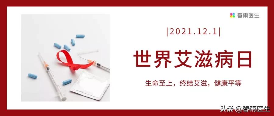 艾滋病急性期_急性化脓扁桃体 艾滋_艾滋有急性咽喉炎症状吗