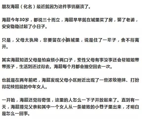 病人术后感染艾滋_艾滋病人自述_一个艾滋病人的自述