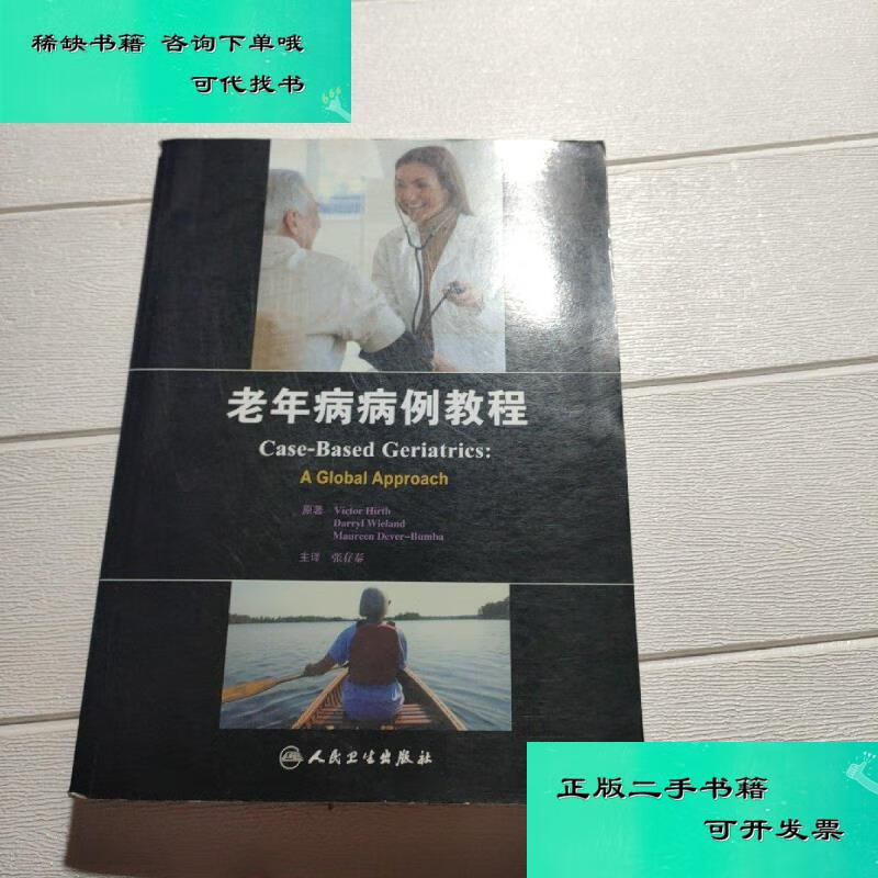 艾滋病自述_乙肝和艾滋那个病可怕_吸毒感染艾滋病的自述