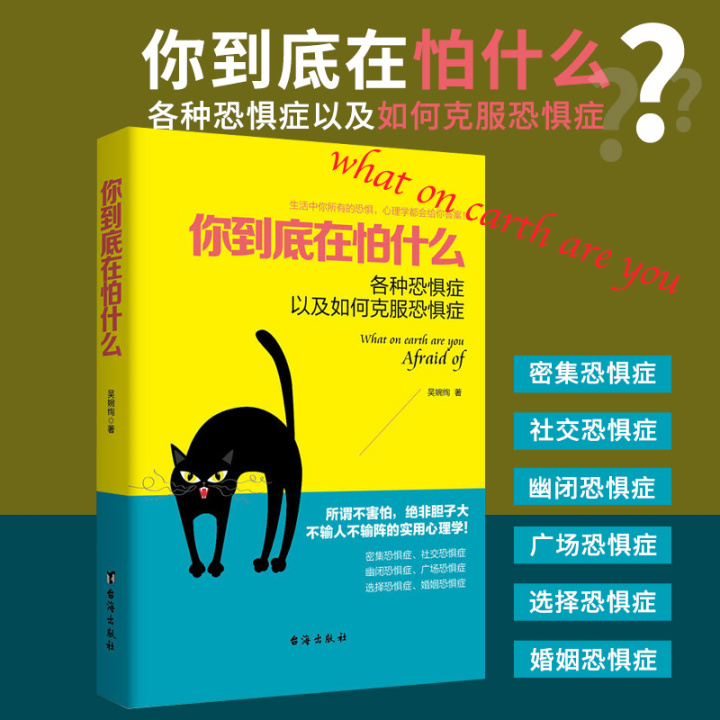 艾滋病急性期_修脚出血了,会感染艾滋和其她病吗_急性艾滋病的初期症状