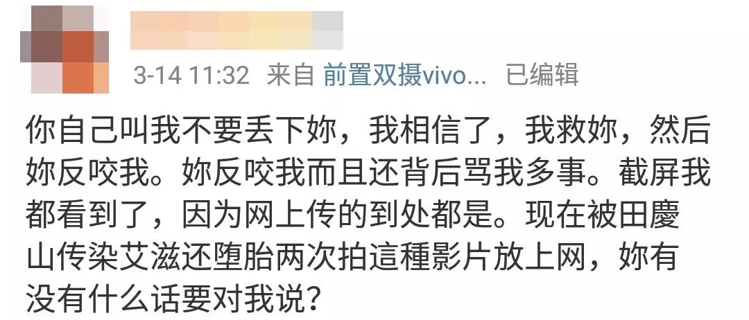 艾滋病急性期_急性胃扩张病人可发生_修脚出血了,会感染艾滋和其她病吗