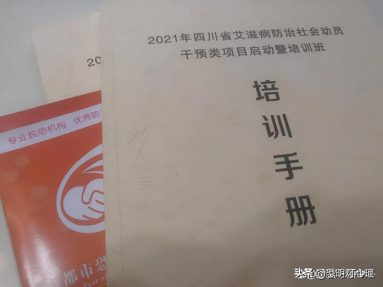 恐艾吧 恐纹身针头_恐艾_恐艾脱恐网