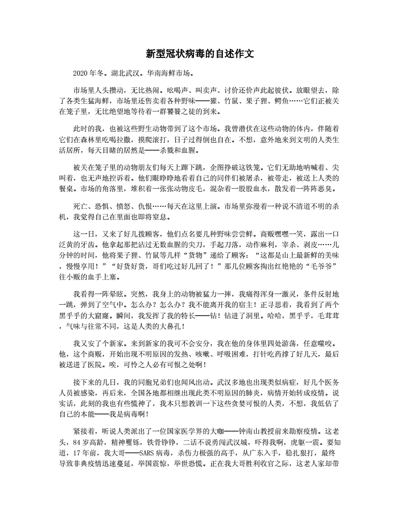 修脚出血了,会感染艾滋和其她病吗_艾滋病自述_乙肝和艾滋那个病可怕