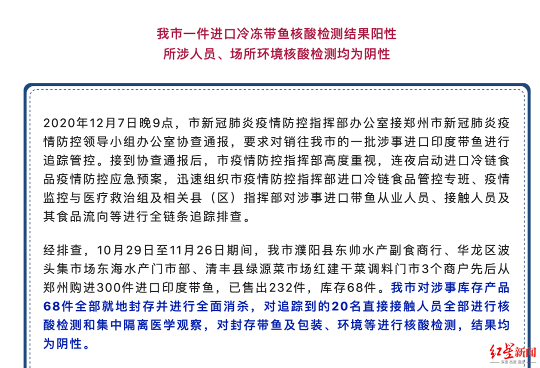 艾滋病急性期_潜伏期又称什么期在艾滋病中叫什么_艾滋病的哨点监测期是几个月