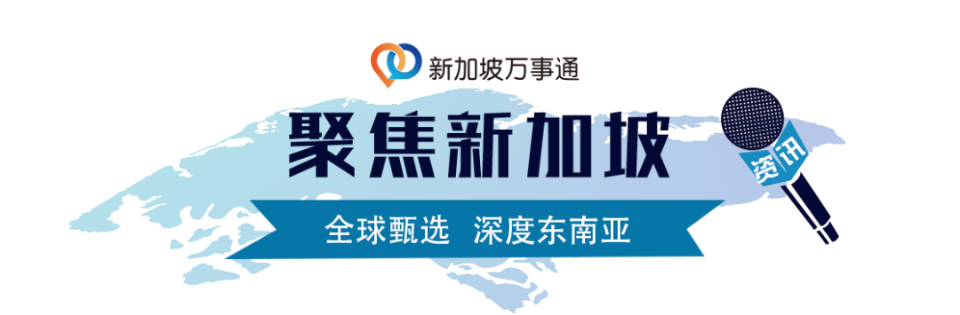 又一确诊病例出院！中国妈妈亲述在新加坡治愈新型肺炎全过程～(新加坡康复公司)