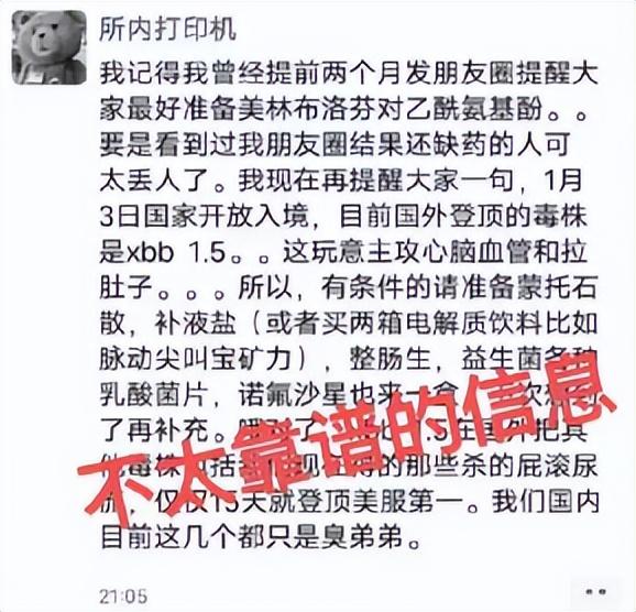 躁狂症病人自述_吸毒感染艾滋病的自述_艾滋病人自述