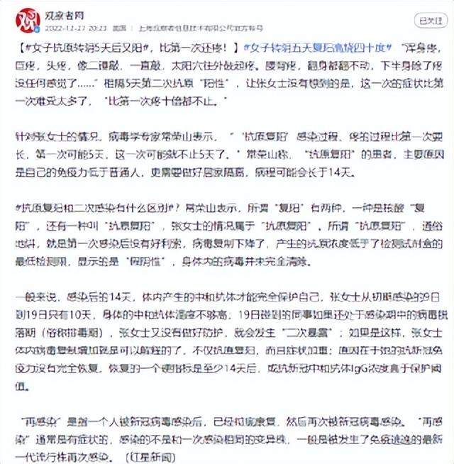 艾滋病人自述_躁狂症病人自述_吸毒感染艾滋病的自述