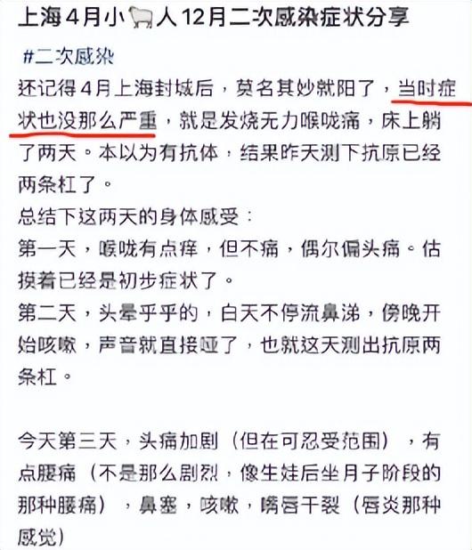 躁狂症病人自述_吸毒感染艾滋病的自述_艾滋病人自述